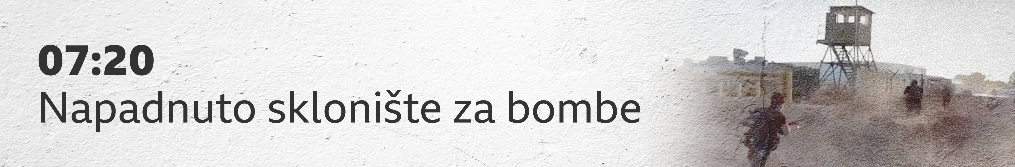 hamas napao skladište za bombe