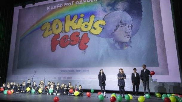 kids fest