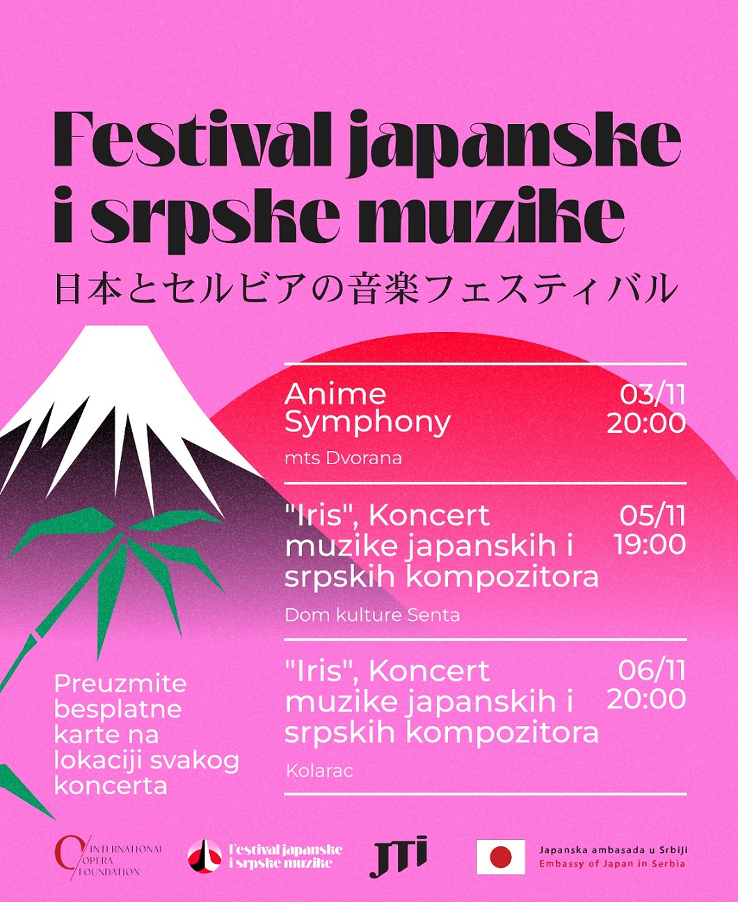 Festival japanske i srpske muzike od 3. do 6. novembra uz slobodan ulaz 1