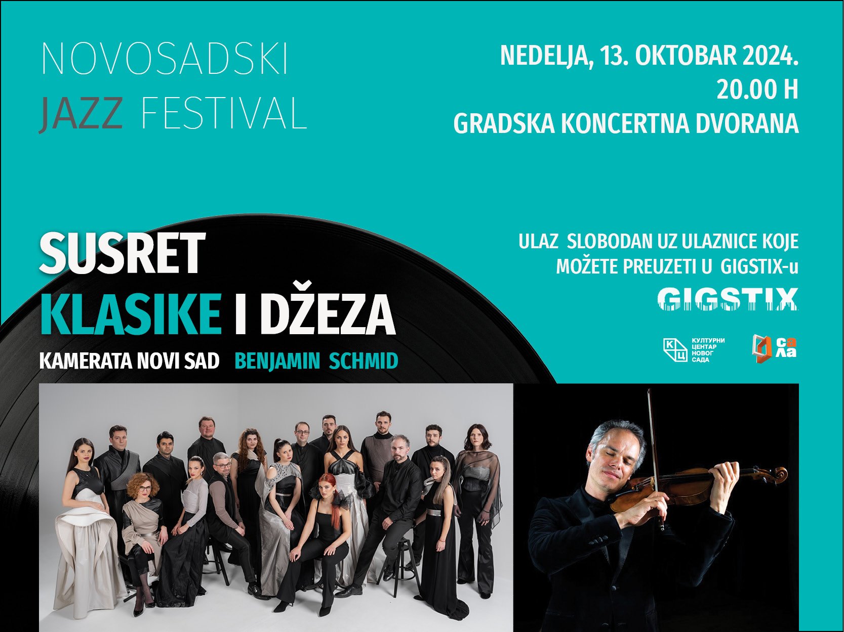 Novosadski džez festival