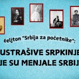 Ko je Draga Dimitrijević-Dejanović, autorka čuvenog stiha „Ja sam žena, ali smem…”i prva srpska feministkinja? 1