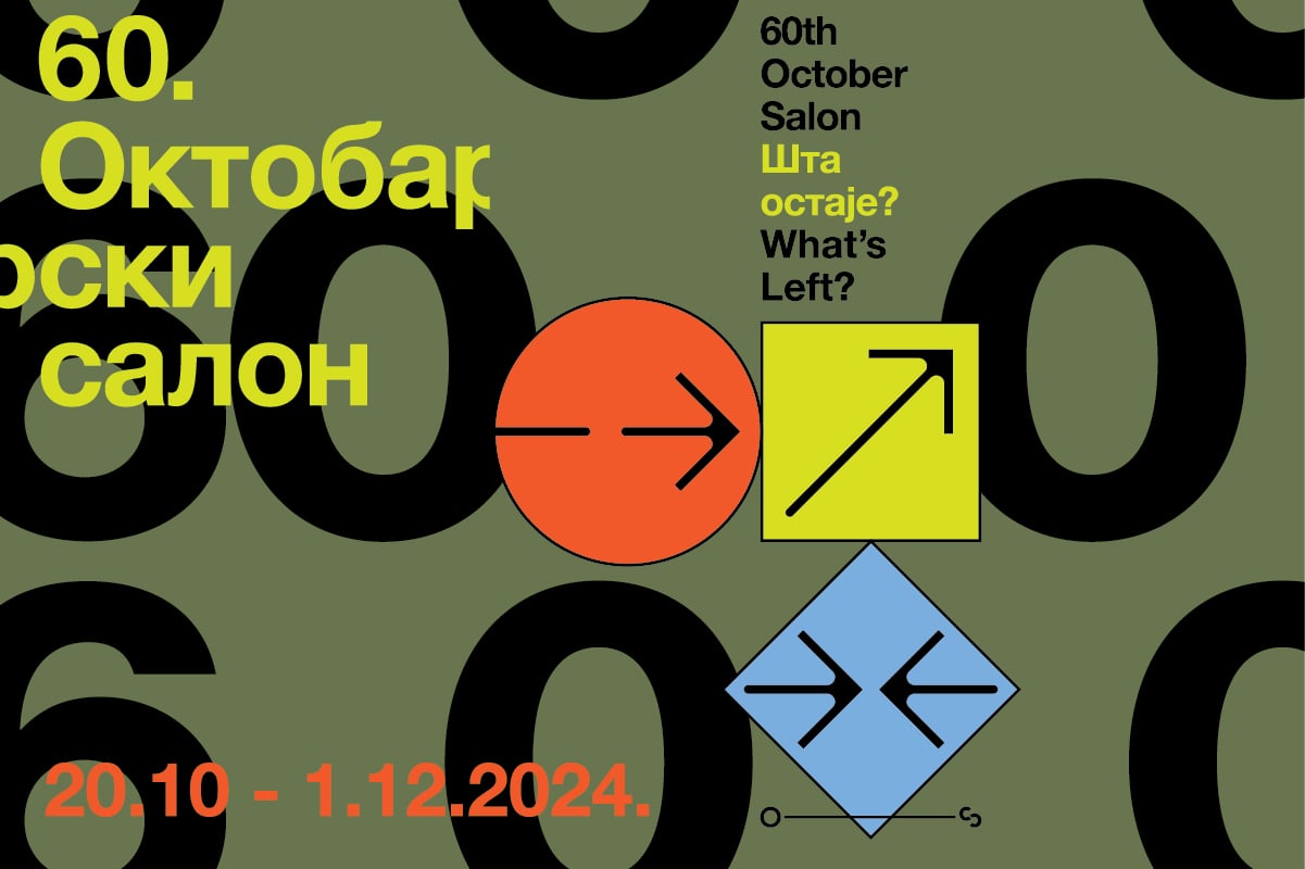 O beskorisnosti rada na 60. jubilarnom Oktobarskom salonu 2