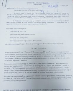 Utvrditi kako je preminuo odbornik Dejan Manojlović: Opozicija Topole traži hitnu sednicu na kojoj bi se razjasnila smrt njihovog kolege 2