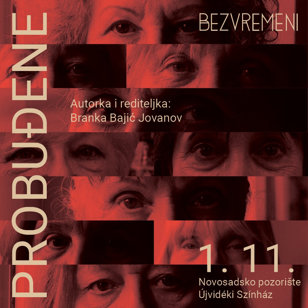 „Bezvremeni” - Prvi umetnički angažovani festival u Srbiji koji se bavi problemom diskriminacije starijih lica 3