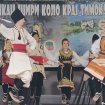 U Zaječaru održan 2. Međunarodni Balkanski festival folklora ,,Balkan širi kolo kraj Timoka" 10