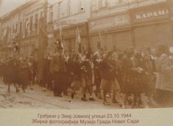 Novi Sad slavi 80 godina od oslobođenja u Drugom svetskom ratu: Kako je partizanska izvidnica prva ušla u Grad? (FOTO) 15