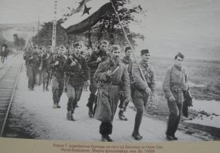 Novi Sad slavi 80 godina od oslobođenja u Drugom svetskom ratu: Kako je partizanska izvidnica prva ušla u Grad? (FOTO) 2