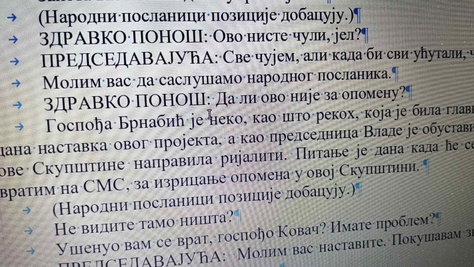 Da li se skupštinske steno beleške cenzurišu, ili kako su iz transkripta izbačene uvrede naprednjaka na račun Zdravka Ponoša? 2