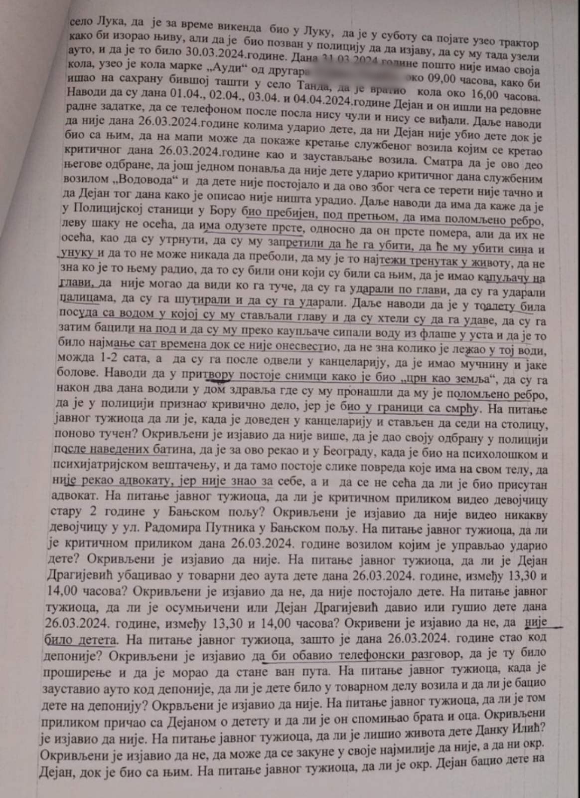 Danas došao u posed optužnice za slučaj Danke Ilić: Bazirana na priznanjima, ali ne i na materijalnim dokazima 4