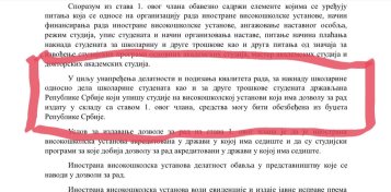 Profesori Univerziteta u Kragujevcu: Harvard sigurno neće u Srbiju 5