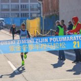 Rekordan broj učesnika na 18. zimskom polumaratonu u Boru: Pobednici Đuro Borbelj i Olivera Jevtić 3