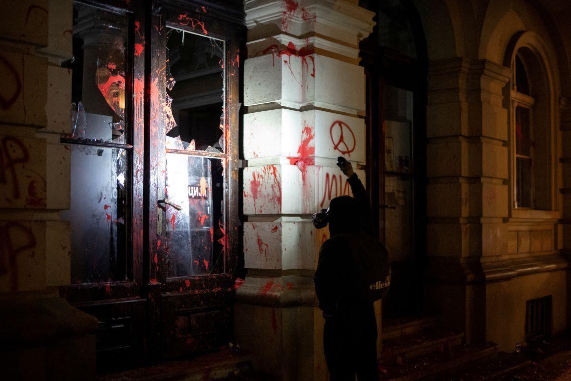 protest Novi Sad