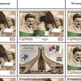 Promovisana personalizovana poštanska marka povodom 70 godina Alžirske revolucije 3