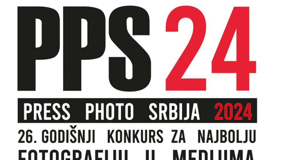 Konkurs za najbolje fotografije u medijima Press Photo Srbija otvoren do 15. novembra 6