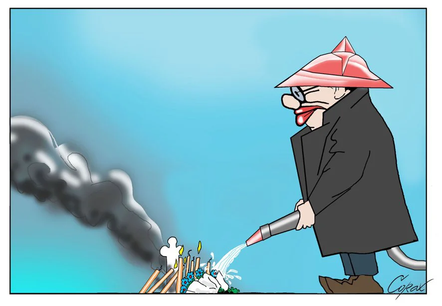 Corax 9