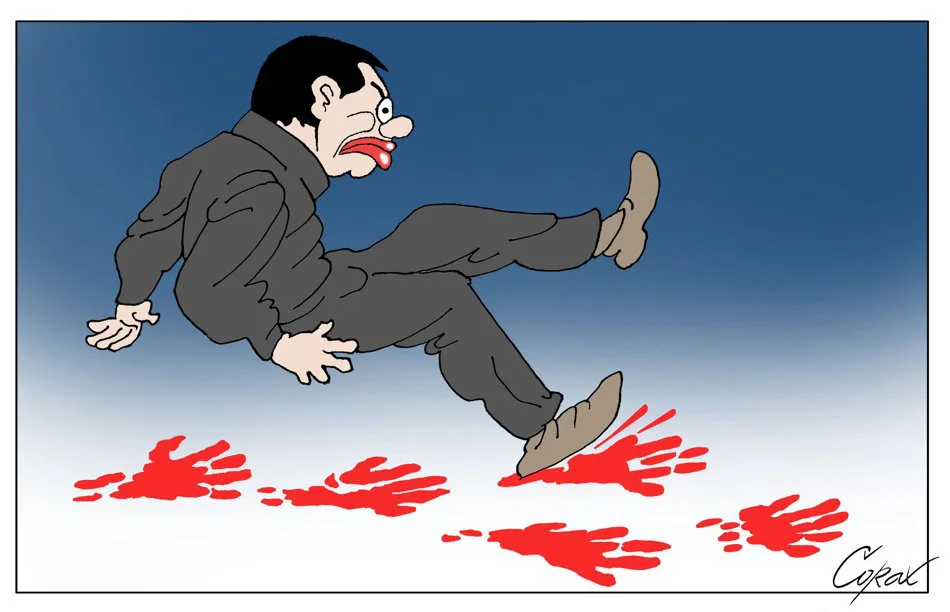 Corax 1