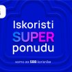 Vikend super ušteda: Connect Shopping vikend za SBB korisnike na shoppster.rs! 12