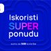 Vikend super ušteda: Connect Shopping vikend za SBB korisnike na shoppster.rs! 3