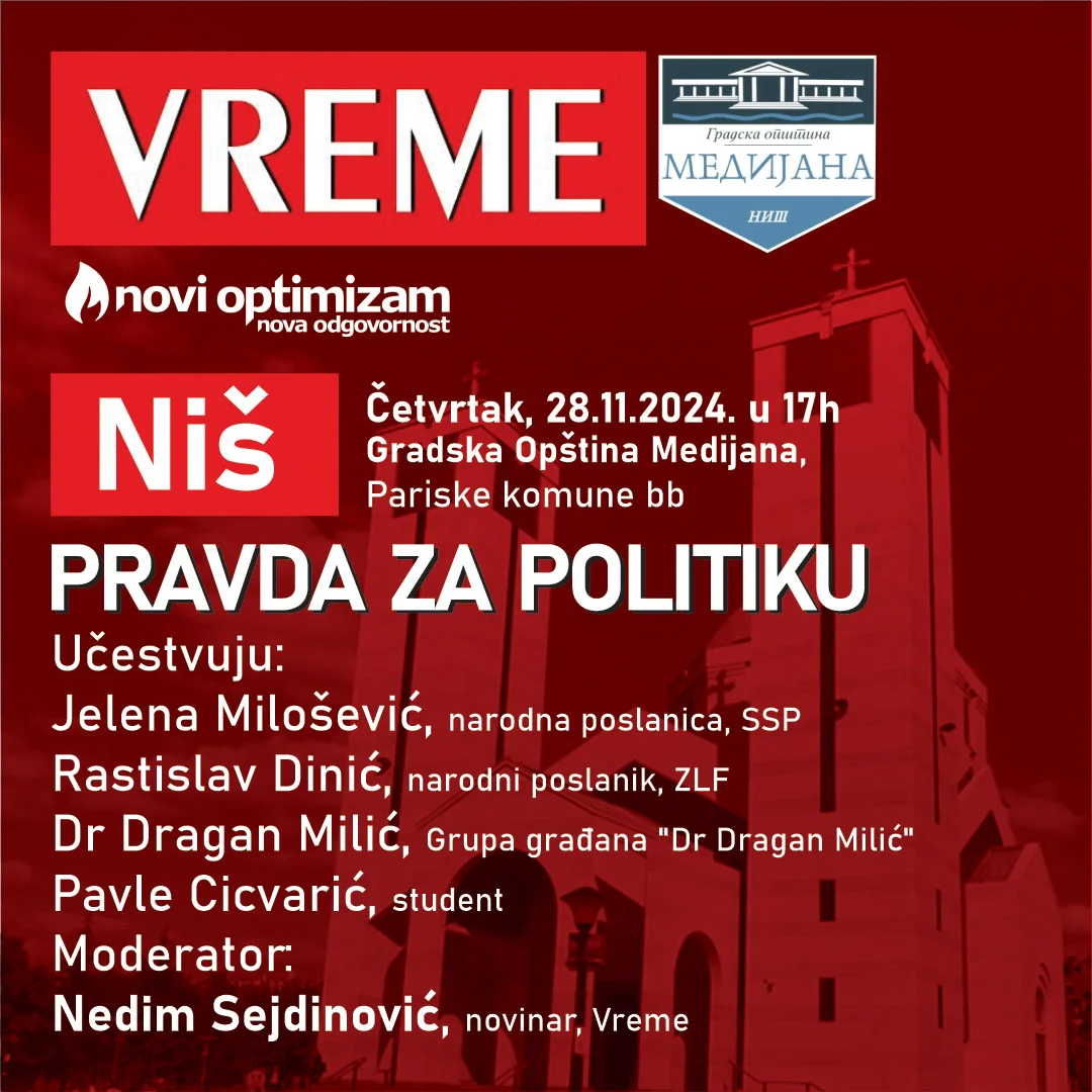 Tribina "Pravda za politiku" sutra u niškoj opštini Medijana 2