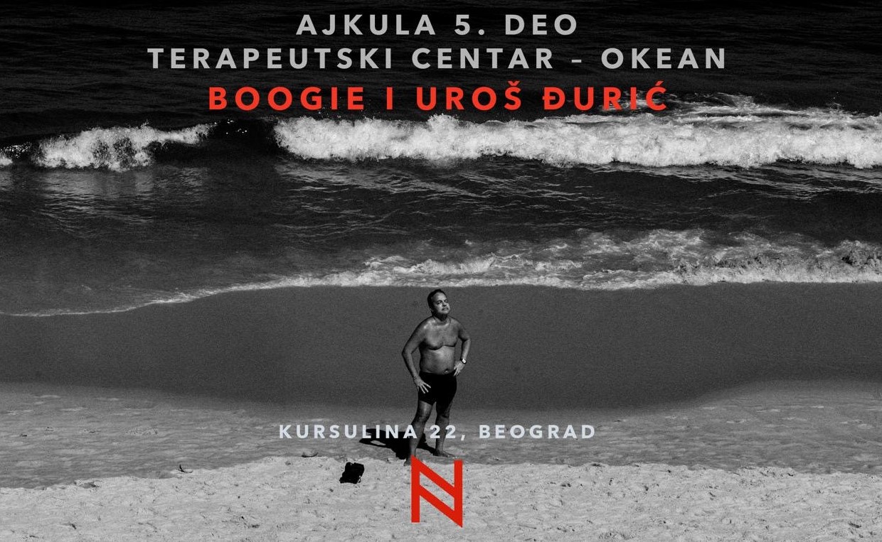 Uroš Đurić i Boogie u Galeriji Novembar: Ajkula: 5. deo Terapeutski centar – okean 2