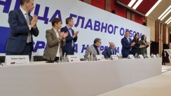 Sednica GO SNS počela minutom ćutanja, Vučić poručuje "Svi žele naše političke glave" (VIDEO, FOTO) 3