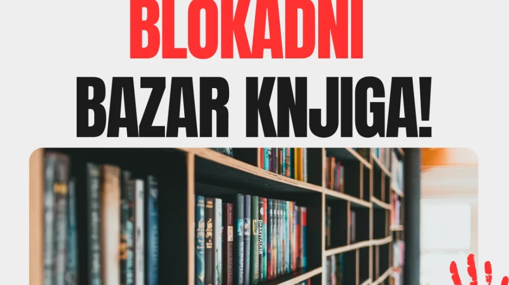 Blokadni bazar knjiga sutra u Beogradu: Novčana donacija za knjigu po izboru 8