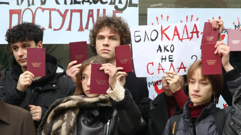 Unija sindikata prosvetnih radnika Srbije podržala studente 1