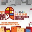 Angažman fest od 2. do 4. decembra u Domu omladine 17