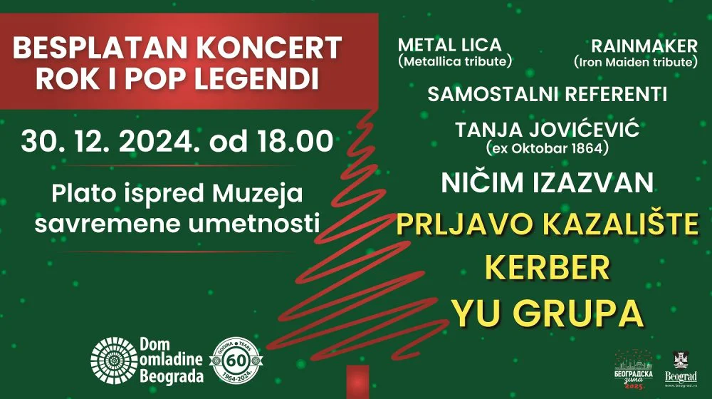 beogradska zima besplatan koncert