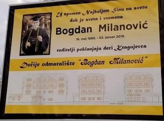 Otac ispunio svoje, grad Kragujevac još nije: Zašto se stalo sa izgradnjom Dečijeg odmarališta „Bogdan Milanović” na Bešnjaji? 7