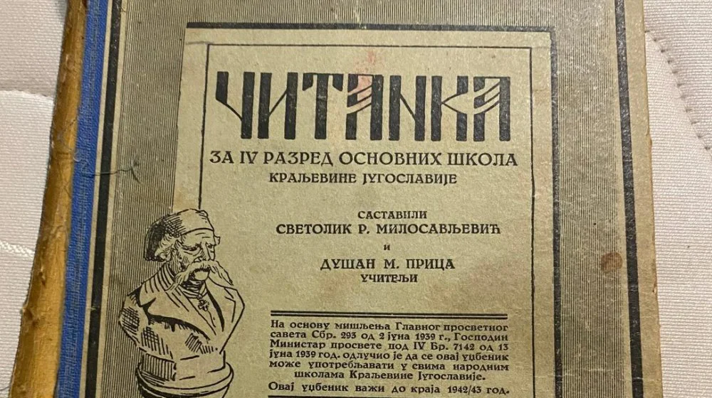 U čitanci iz 1942. detaljno su opisani običaji na Badnji dan u Šumadiji 1