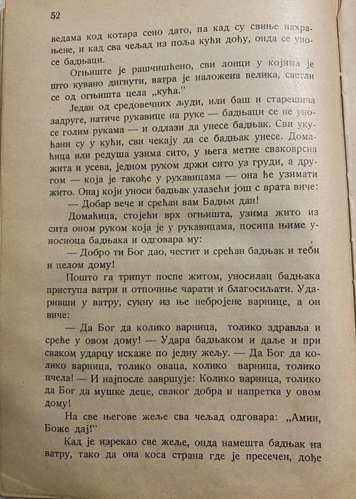 U čitanci iz 1942. detaljno su opisani običaji na Badnji dan u Šumadiji 3