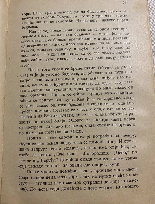 U čitanci iz 1942. detaljno su opisani običaji na Badnji dan u Šumadiji 4