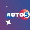 Loto 5+ rezultati: Koji brojevi su izvučeni u 24. kolu? 11