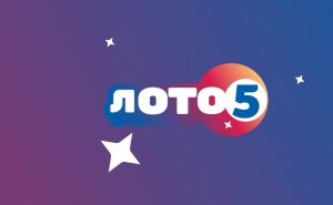 Loto 5+ rezultati: Koji brojevi su izvučeni u 2. kolu? 2