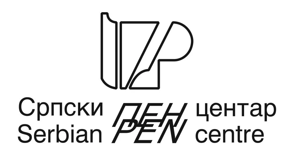 srpski pen centar