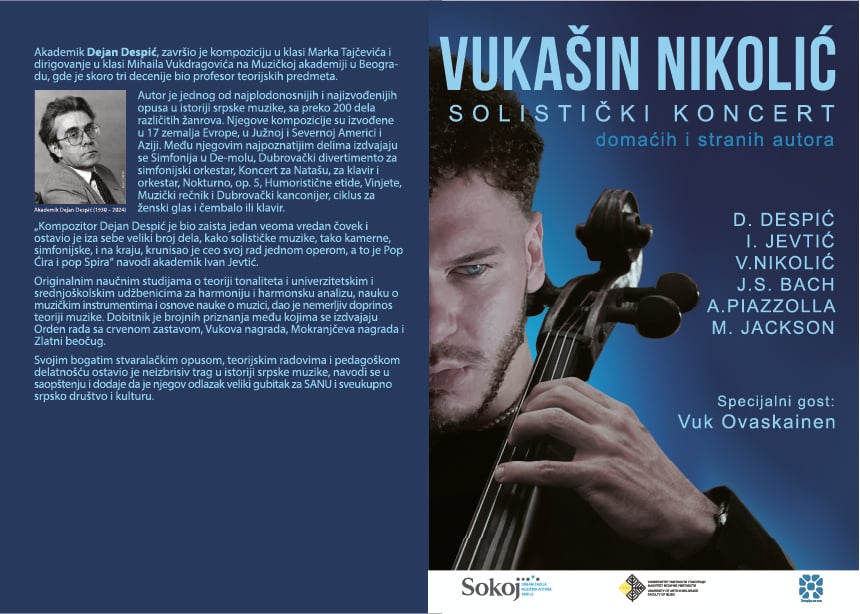 Violončelista Vukašin Nikolić izvodi dela domaćih i stranih autora u sali Beogradske filharmonije 1