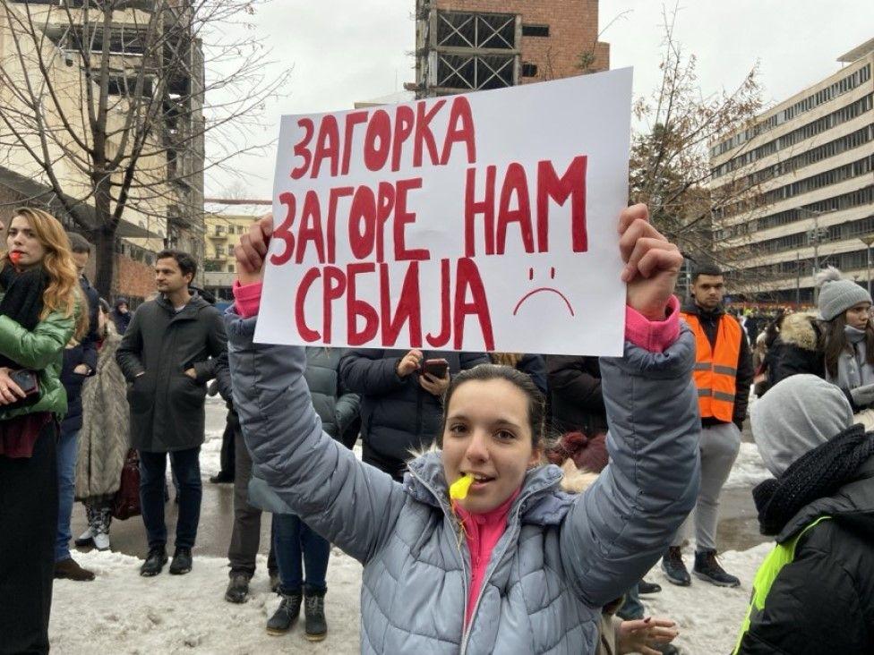 studenti, protest, zagorka dolovac