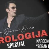 „Specijal – Đurologija“ u zaječarskom pozorištu 6