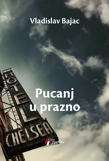 "Pucanj u prazno"