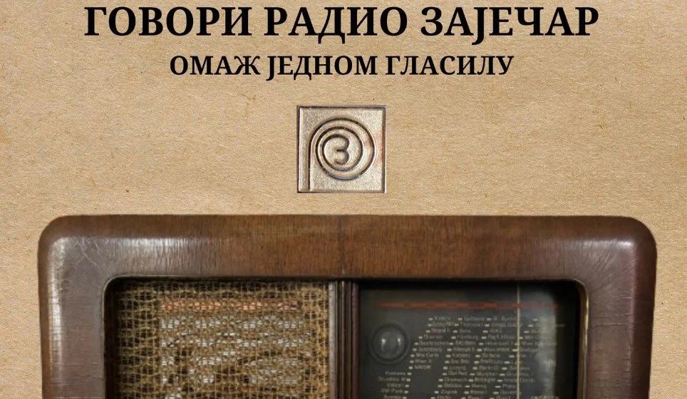 Pre 80 godina, prvi put je odjeknuo glas Radio Zaječara: „Smrt fašizmu, sloboda narodu! Govori Radio Zaječar!“ 8