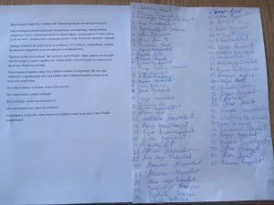 Profesori i nastavnici iz Sokobanje podržali studente 2