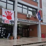 Blokiran Ekonomski fakultet u Novom Sadu i Subotici: Čekamo razgovor sa dekanom i zvaničnu podršku fakulteta 10