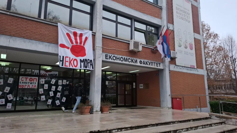 Pismo dekana Ekonomskog fakulteta u Subotici: "Studenti, hvala vam na lekciji" 2