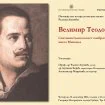 Predstavljanje knjige Velimir Teodorović: “Sentimentalna povest vanbračnog sina kneza Mihaila” u Istorijskom muzeju Srbije 7