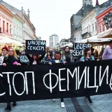 Aktivistkinje odale počast žrtvi femicida u Srbobranu, traže reakciju institucija 6