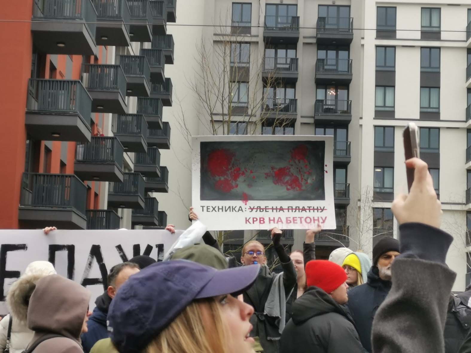 Održana akcija "Dođi na Mostar, ako imaš petlju": Blokada prošla bez incidenata (FOTO; VIDEO) 3