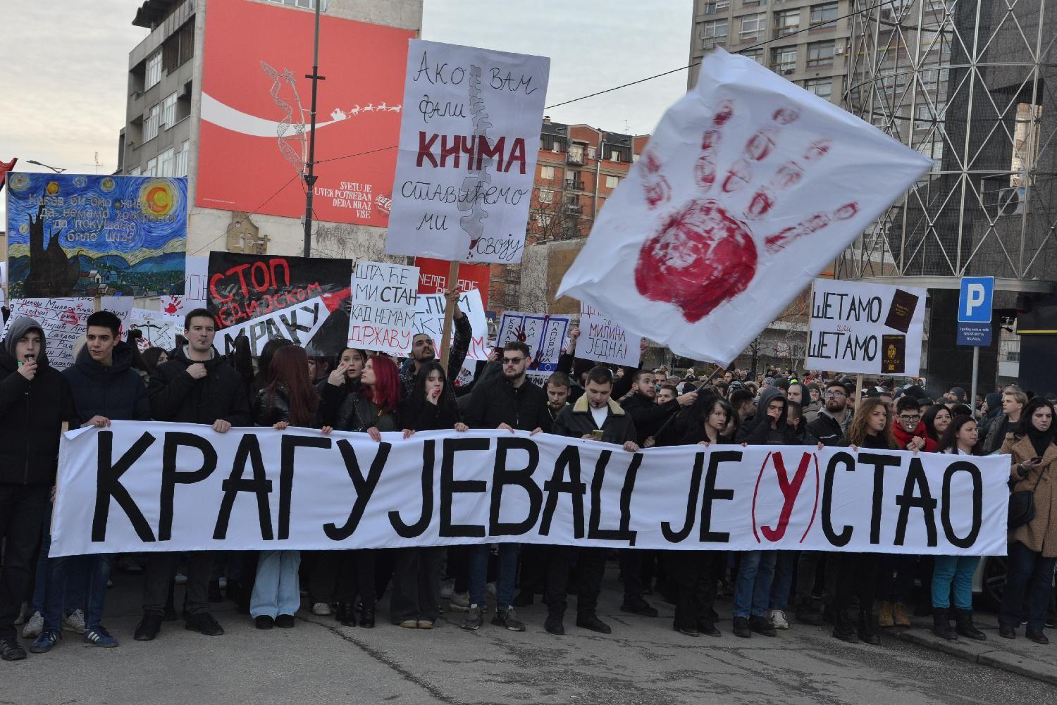 protest u Kragujevcu