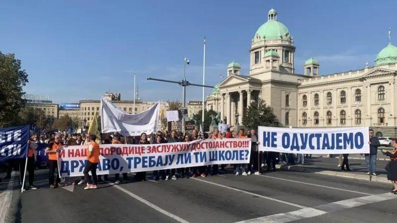 protest prosvetnih radnika