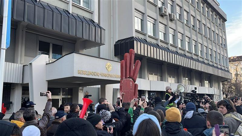 protest u Novom Sadu